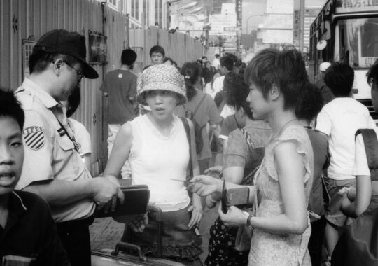 Tsai Ming-liang: ‘The Skywalk Is Gone’ o la ajena ciudad de Taipéi